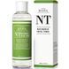 Балансуючий тонер з ніацинамідом COS DE BAHA. Niacinamide Facial Toner 200 ml 8809240318188 фото 2