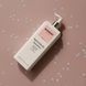 Лосьйон для тіла Marbert. Bath & Body Sensitive Rich Body Lotion, 400 ml 453045 фото 2
