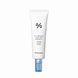 Сонцезахисний крем для обличчя з гіалуроновою кислотою Dr.Ceuracle Hyal Reyouth Moist Sun SPF 50+ PA++++, 50 мл 8806133615317 фото 1