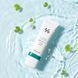 Сонцезахисний веганський крем з центелою азіатською Dr.Ceuracle Cica Regen Vegan Sun SPF50+ PA++++, 50 ml 8806133614983 фото 6